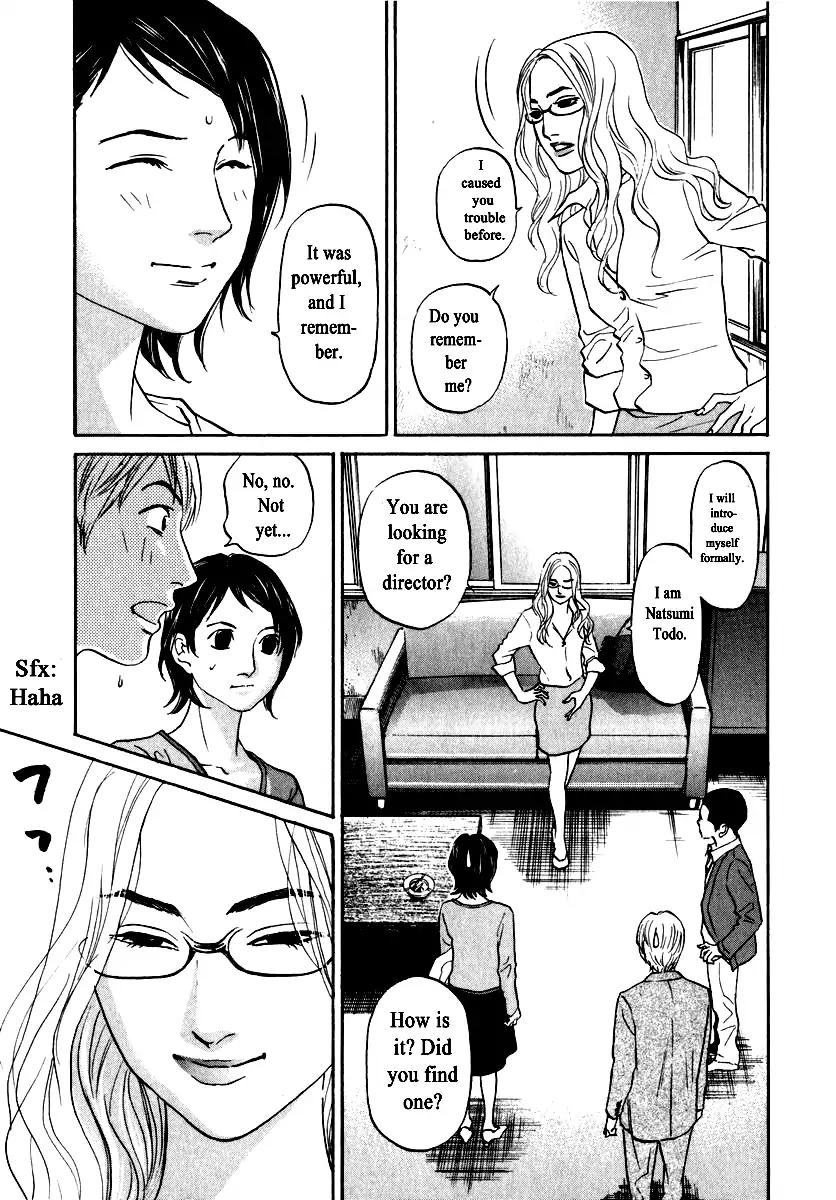 Haruka 17 Chapter 150 19